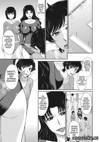 La palestra delle casalinghe Cap.1 | Let's get Physical Cap.1 (7/24)